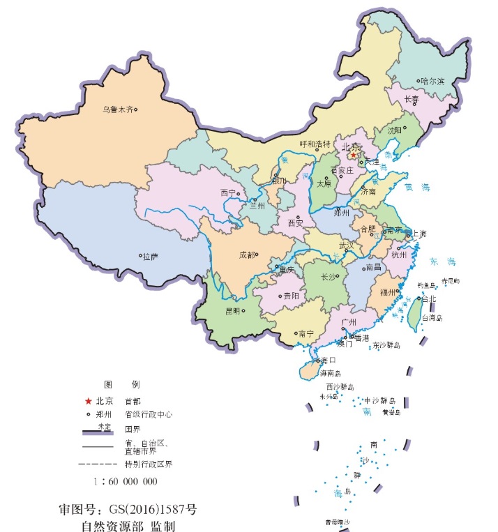 示例图片
